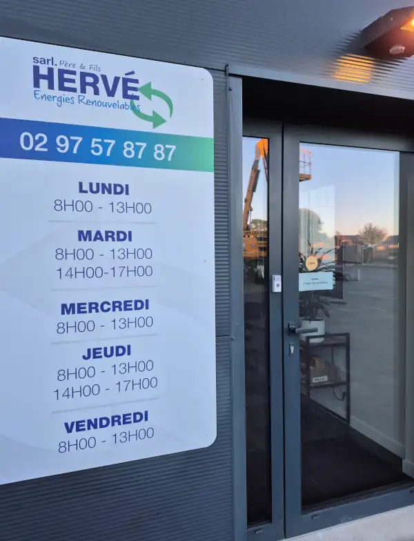 SARL Hervé Père & Fils - Entrée